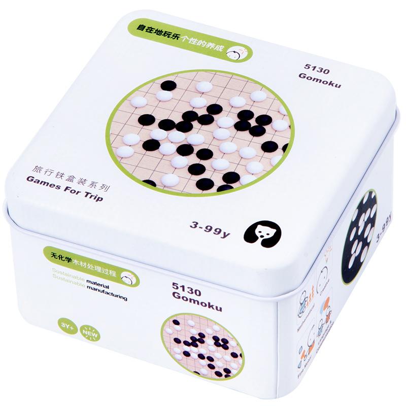 Children's Puzzle Rubik's Cube Puzzle Building Block Gyro Travel Suit Building Block Set Baby Early Education Cognition Boys and Girls Toys