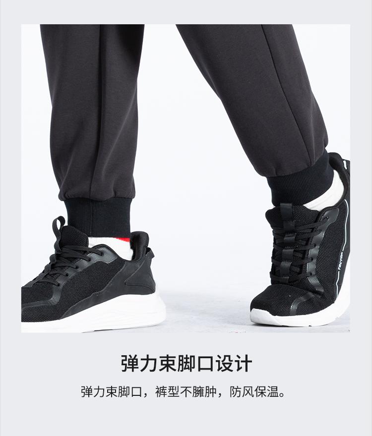 Exploring Women's Knitted Casual Pants and Sports Health Pants