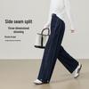 ESE-Y Women's Slimming Wide-Leg Jeans