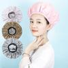 Portable Tin Foil Hat Hair Salon Smooth Hair Oil Baking Cap Thermostatic Hair Mask Cap Thickened Shower Cap Steam Hair Mask Cap