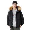 Men's and Women's Thickened Winter Down Jacket with Fur Collar, 90% White Duck Down Hooded Parka.