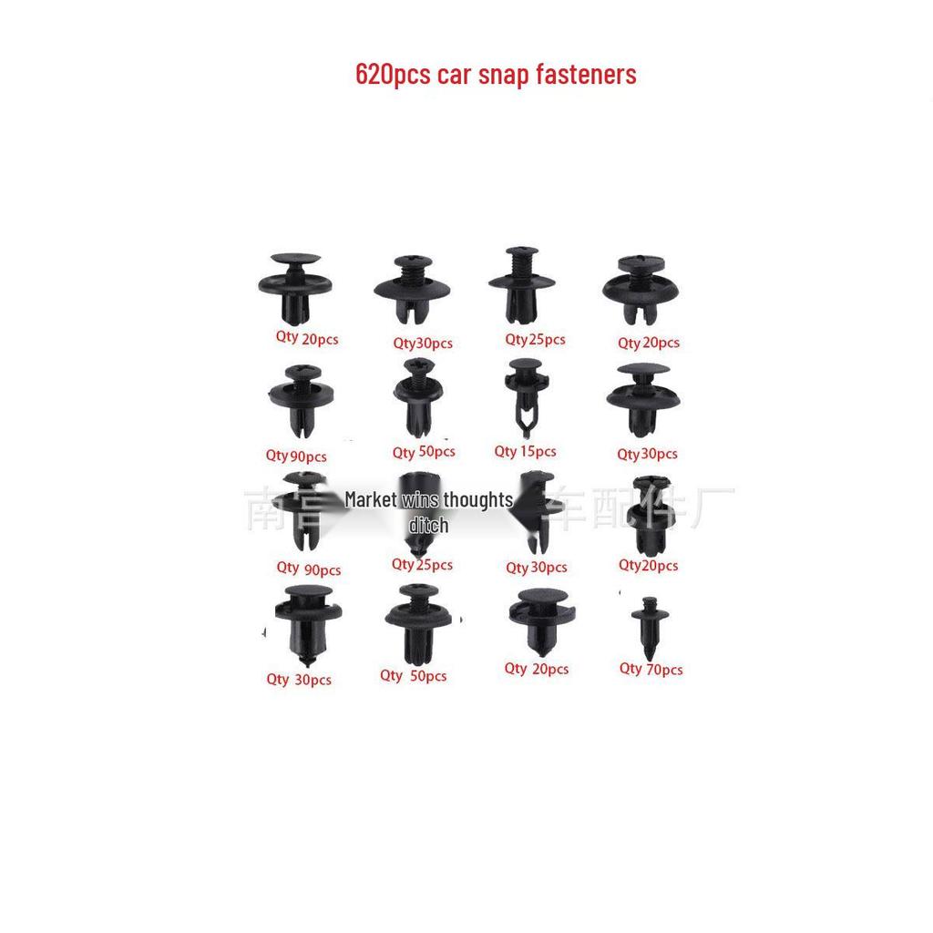 150-Piece Car Trim Panel Fasteners: 30 Types of Clips and Buckles