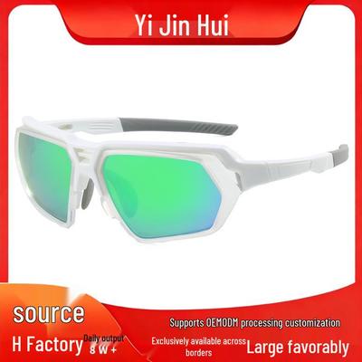 Occhiali da Sole Sportivi UV400 per Alpinismo, Ciclismo, Corsa, Golf e Moda Outdoor