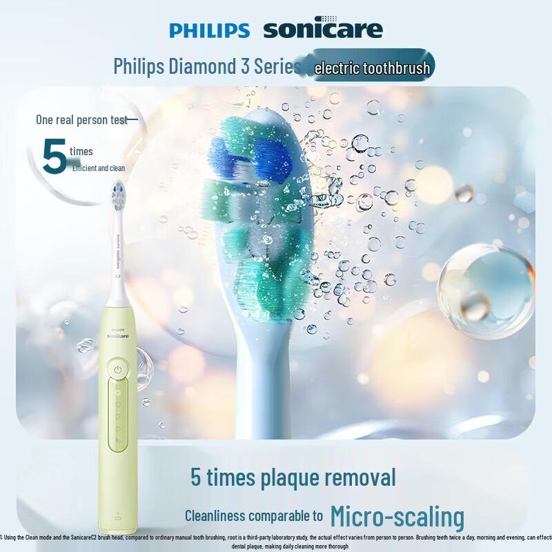 

Philips HX5161 Sonic Electric Toothbrush