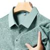 Herren Frühling und Sommer Dünner Abschnitt Einfarbig Revers Stretch Lose Vielseitiges Hemd Erfrischendes Poloshirt Kurzarm