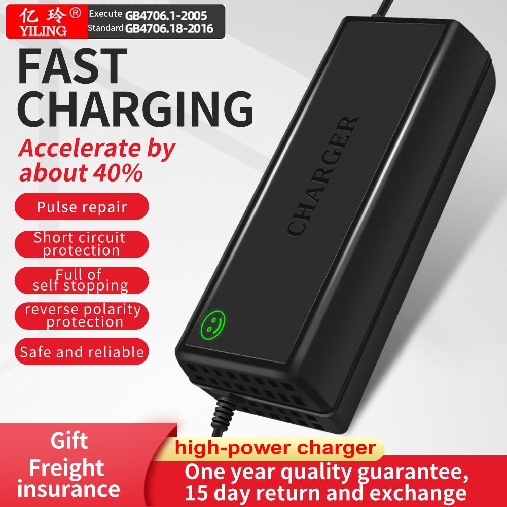 High-power Lithium Battery Chargers:12V 10A 20A 14.6V 12.6V 16.8V 18.25V CHINA