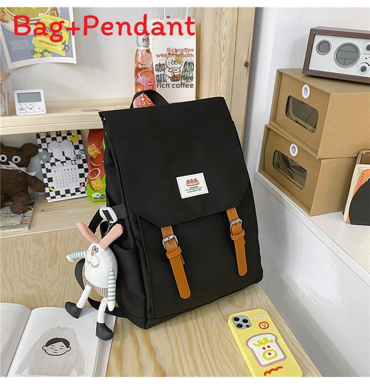 Minimalist Unisex School Backpack With Padded Straps And Large Capacity чёрный