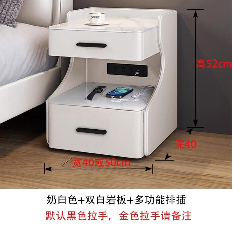 Smart Solid Wood Bedside Table,New Light Luxury Modern Style for 2025 Home Bedrooms,Compact Nightstand with Practical Storage