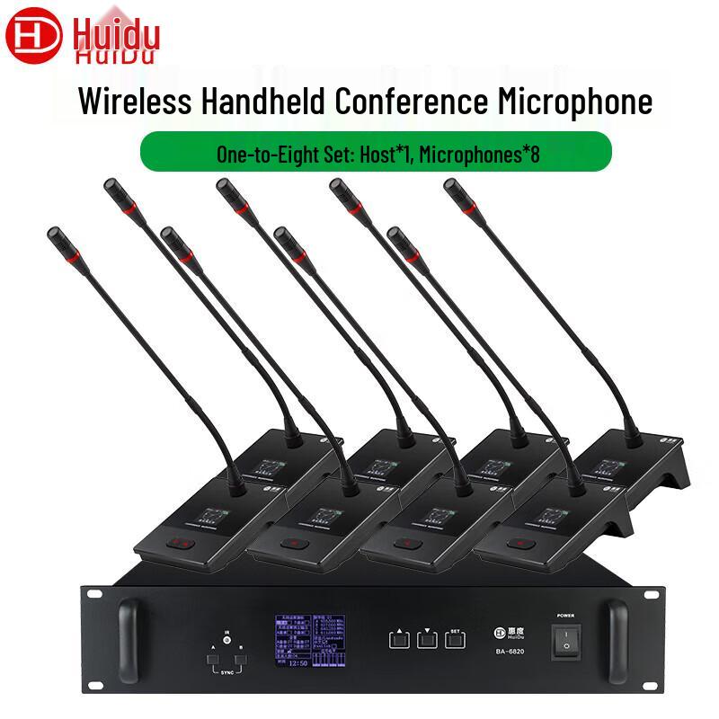 Professional Wireless Gooseneck Conference Microphone System (CN version)