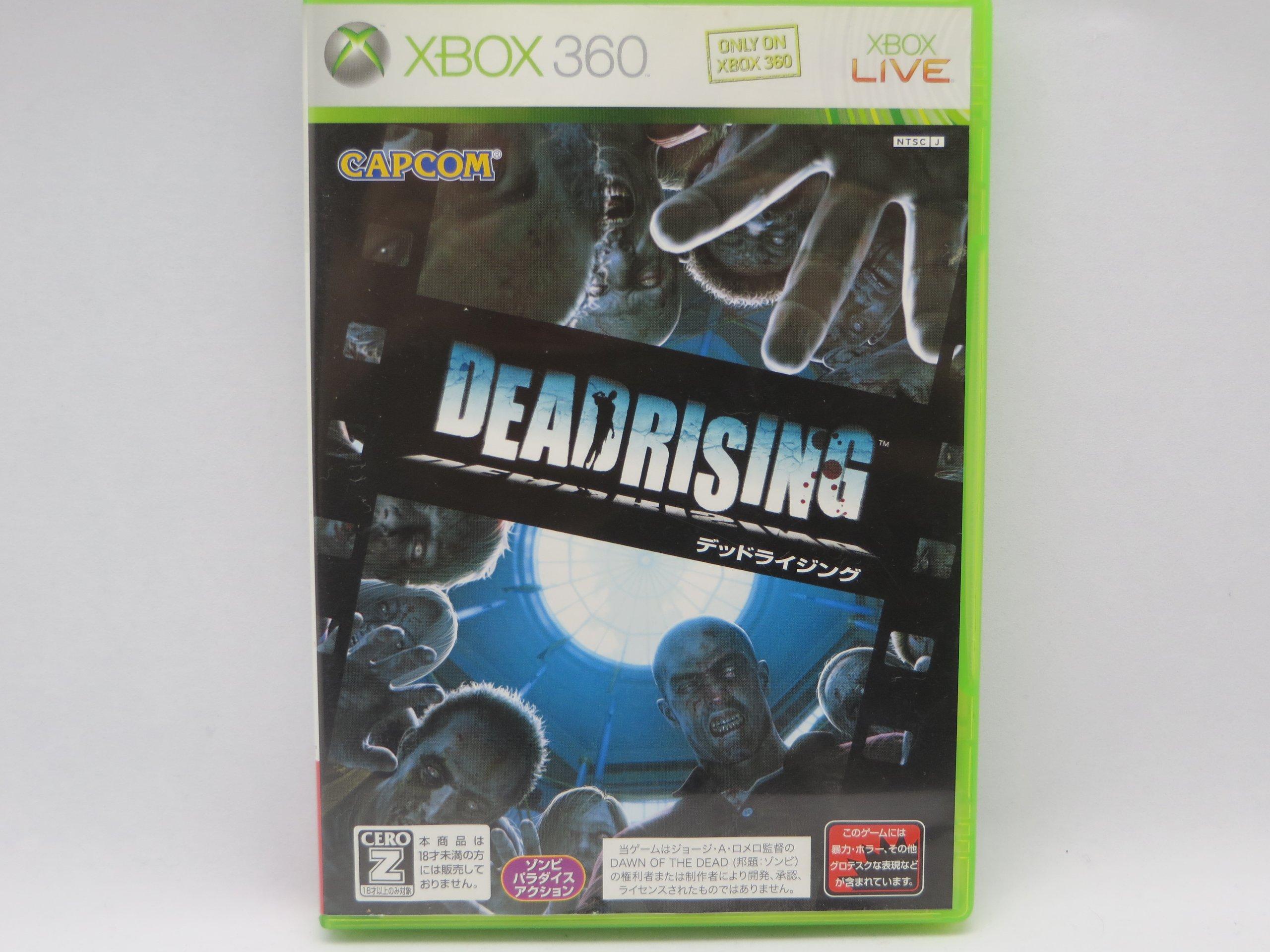 

DEAD RISING (Dead Rising) [CERO Rating Z ] - Xbox 360