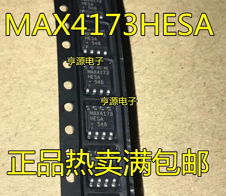 

5PCS MAX4173 New and original MAX4173FESA Current monitoring chip MAX4173HESA Integrated circuit IC chips 4173 чорний
