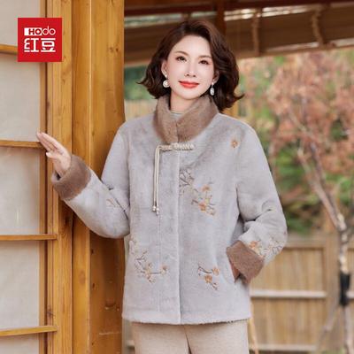 Hodo Women's New Chinese Style Faux Mink Velvet Winter Coat