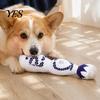 Quietschende Hundespielzeuge für kleine und mittelgroße Hunde Plüschflaschenspielzeug, gefüllte Vase Form Kauspielzeug Kreatives Haustier Welpen Zahnungsspielzeug Interaktives Spiel zur Stimulation
