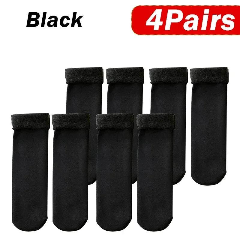 5/4/2/1Pairs Women Men Winter Socks Warm Thicken Thermal Snow Boots Floor Socks Soft Velvet Wool Cashmere Sock