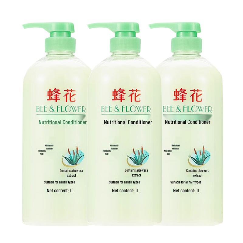 Fenghua Aloe Vera Nourishing Hair Conditioner