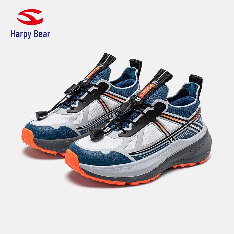 Happy Bear Kids' Lightweight Breathable Running Shoes - Elastic Closure for Boys & Girls, Trendy for Spring & Autumn.