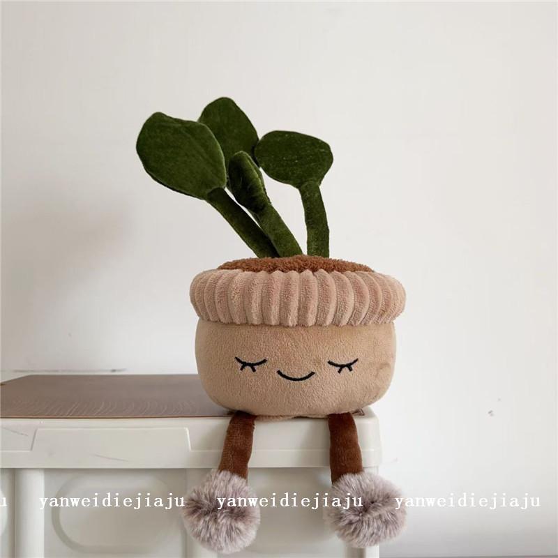 Dolls Plush Plantthemed With Pp Cotton Filling For Bedroom And Gift Ideas