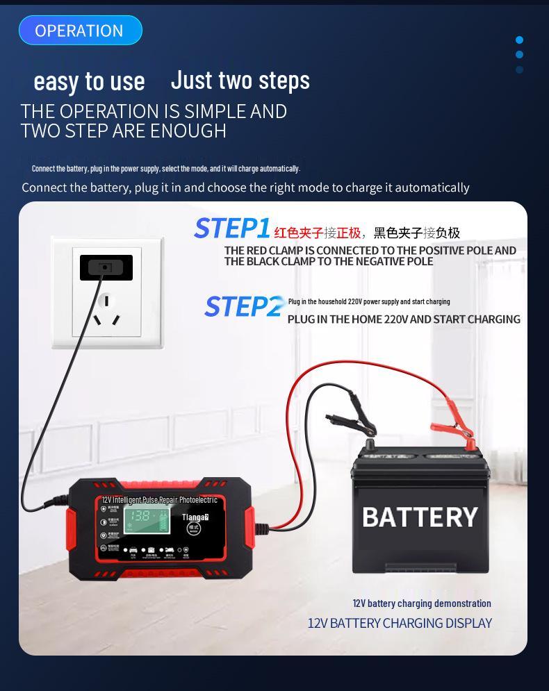 12V 6A Smart Car and Motorcycle Battery Charger with Pulse Repair