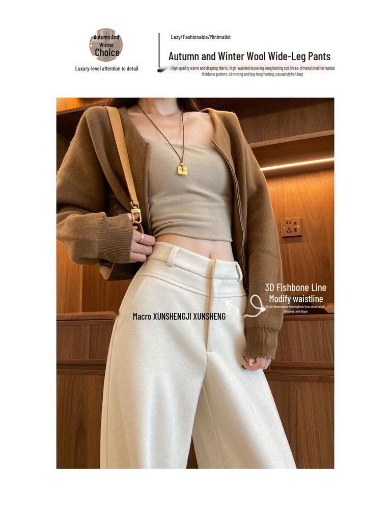 Women's Plus Size Wool Acetate Wide-Leg Pants - Autumn/Winter Thickened Straight-Leg Suit Pants
