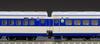 TOMIX N Gauge 0 1000 Series Shinkansen Basic Set 6 Cars 98680 Railway Model Train Tokaido/Sanyo
