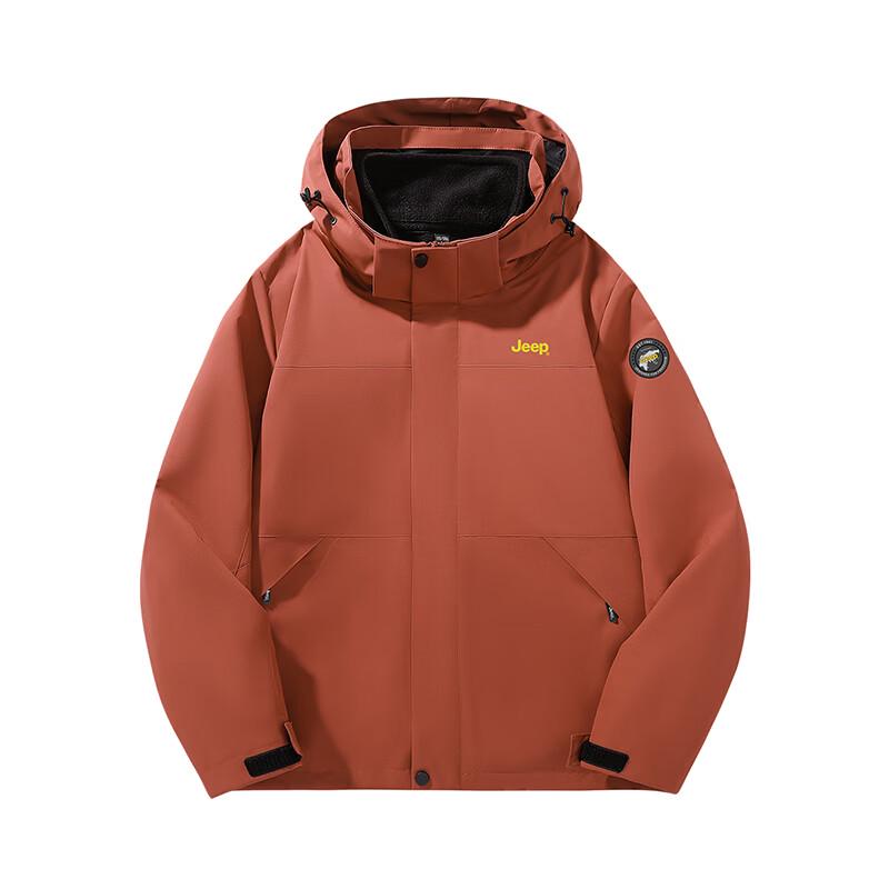 JEEP Unisex 3-in-1 Down Jacket Two-Piece Set M