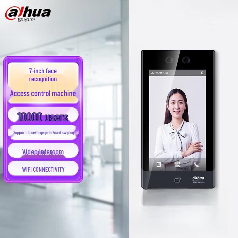 

Dahua Wireless Facial Recognition Access Control Terminal CN plug (adapter included)