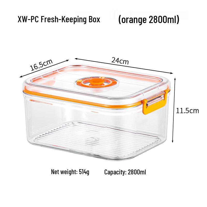 

Shixun Vacuum Food Storage Container