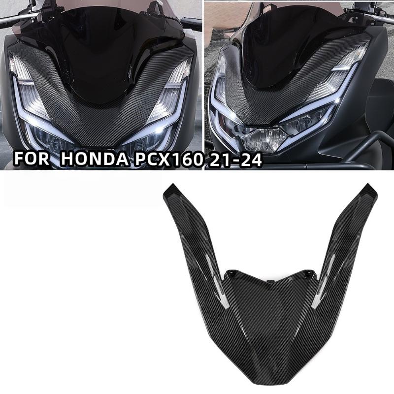 1Pcs Fairing Extension Guard For Pcx160 Accessories Carbon Fiber Motorcycle Body Modification Front Motorbike Decorative Cover