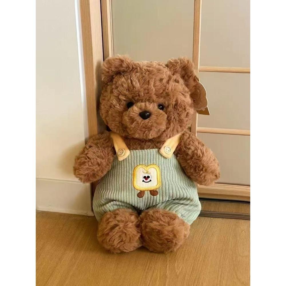 

Teddy Bear Plush Toy Overalls Doll Doll Clothing Doll Doll Girls Birthday Gift Sitting Height 25cm Total Length 30cm 0.25kg