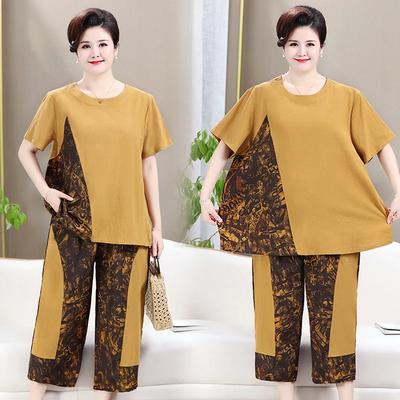 Plus Size Women's Summer Style Casual Loose Slimming Two-Piece Set Mom Clothes Meat Covering Comfortable Fashionable