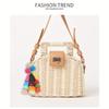 Colorful Tassel Pendant Handbag Charm - Pompon Key Jewelry Accessory