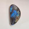 Big Size Fancy Shape Labradorite Cabochon Gemstone, 80.60 Carat, 45x25x8 MM Size.