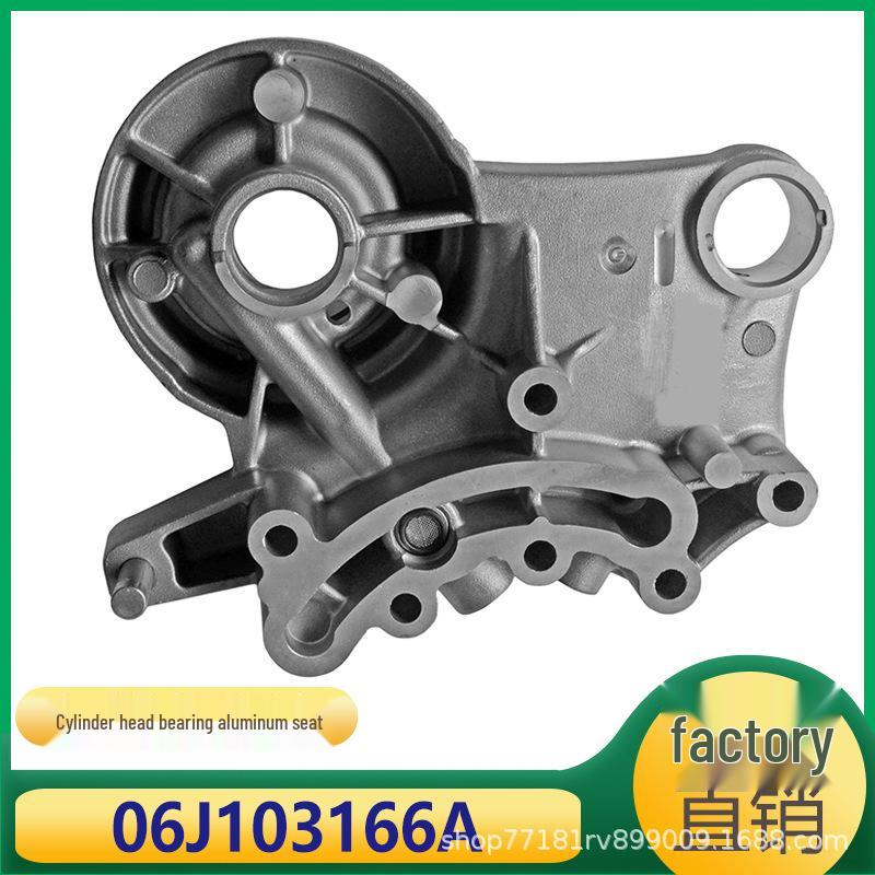 

Volkswagen Camshaft Bracket & Bearing Seat 06J103166A Kazsi