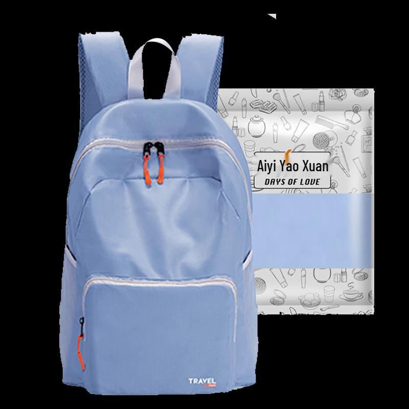 Easy Travel Lightweight Folding Backpack