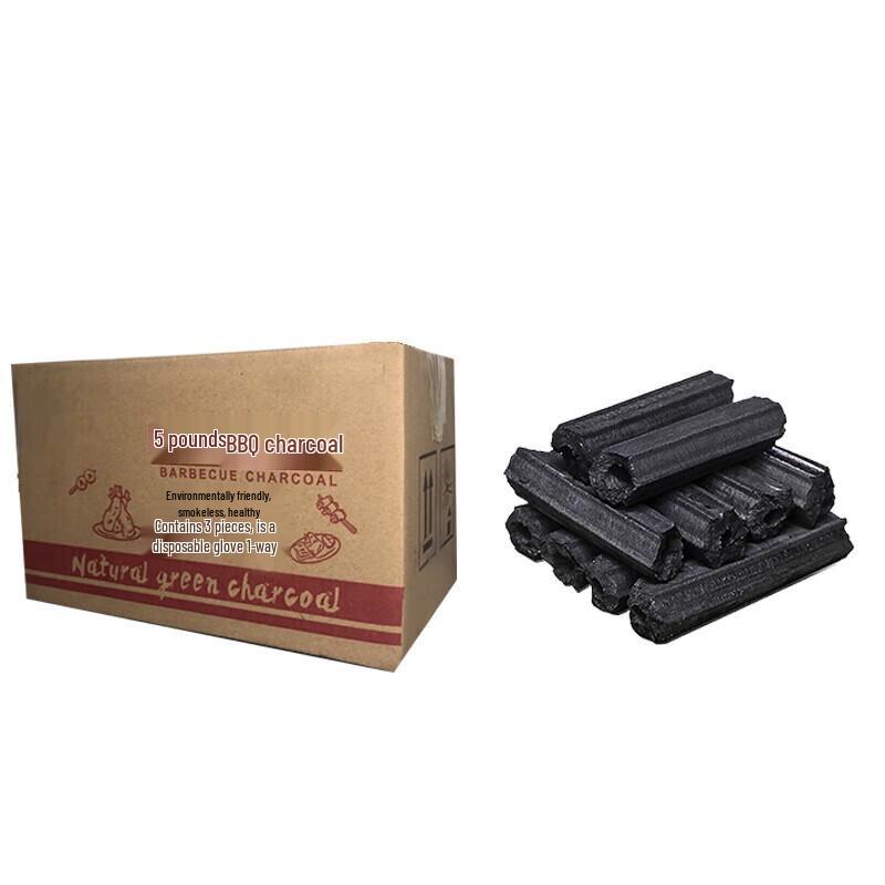 ZISIZ Smokeless, Long-Burning Barbecue & Hotpot Charcoal