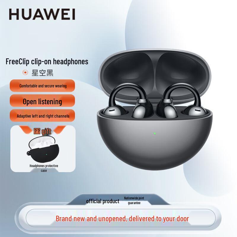 

Huawei FreeClip Open-Ear True Wireless Earbuds