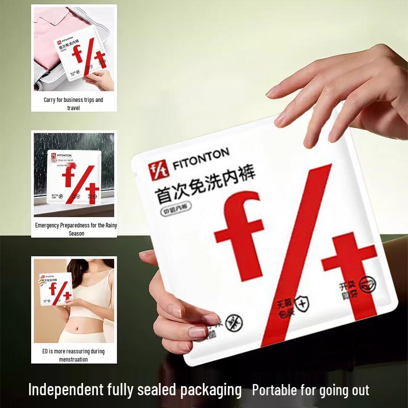 FitonTon Women's Disposable Mid-Rise Seamless Cotton Briefs (4-Pack)