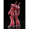 MODEROID Mobile Police Patlabor Type 7 Brocken OVA color ver. Non-scale prefabricated plastic model