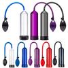 Adult Products For Man Penis Delaying Trainer Hand Held Pump With Quick Release Valve Enlargement Tools Sex Toys Assistant Rings