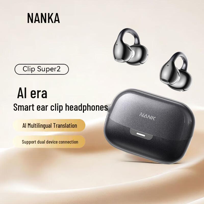 

NANK Clip Super2 Open-Ear AI Translation Sport Bluetooth Headset