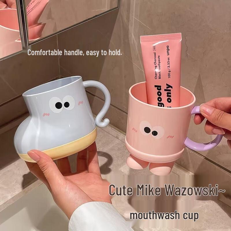 Mike Wazowski Cartoon Mouthwash Cup