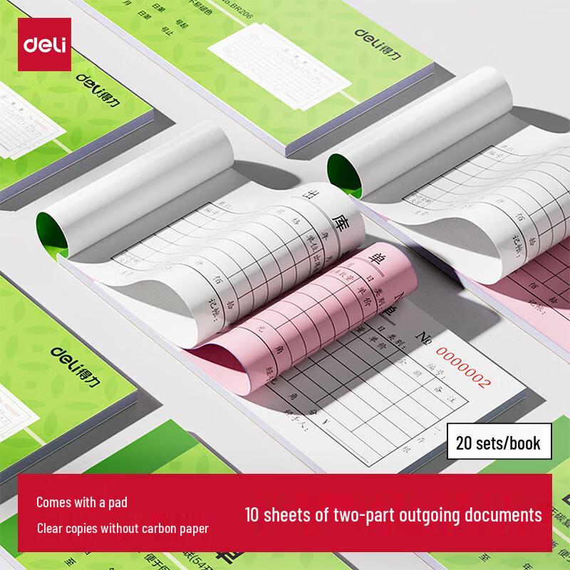 Deli Handwritten Carbonless Business Forms (Pack of 10) 10 Books