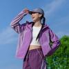 A banana sunscreen clothing women's outdoor ultraviolet sunscreen clothing men's mountain series light and breathable loose ice silk jacket