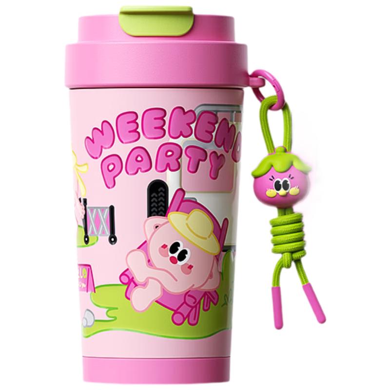 Shangqi Portable Insulated Stainless Steel Coffee Mug