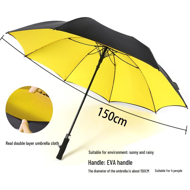 Hanyou 34-дюймовый очень большой двухслойный прямой зонт