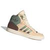 Adidas Originals Extaball Beige Sneaker ID1132