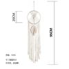 Macrame Dream Catcher Nordic Wall Tapestry Ramadan Decoration Home Eid Mubrack Room Decoration Bohemian Children's Nursery