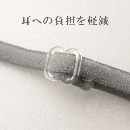 Alphax Moisturizing Sleeping Mask, Large Moisturizing Silk Sleep Mask (Includes Pouch), Gray