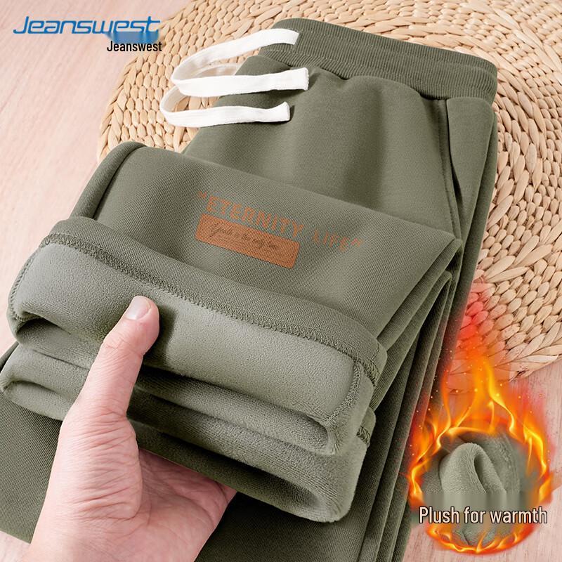 

JEANSWEST Men s Fleece-lined Straight-leg Casual Pants 2XL