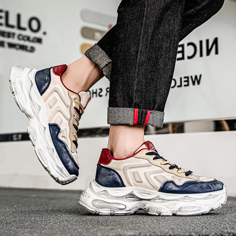 Men's Shoes Daddy Thick-soled Running Shoes Fashion Casual Sports Shoes